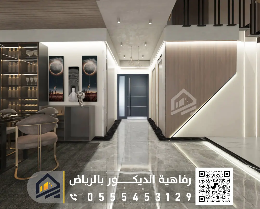 ديكور خشب شيبورد بالرياض