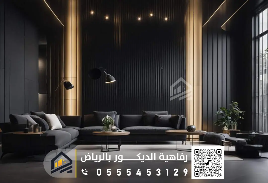 تكسيات جدارية بديل خشب في الرياض 0555453129 معلم بديل خشب جنوب الرياض ديكورات بديل الخشب للجدران بالرياض