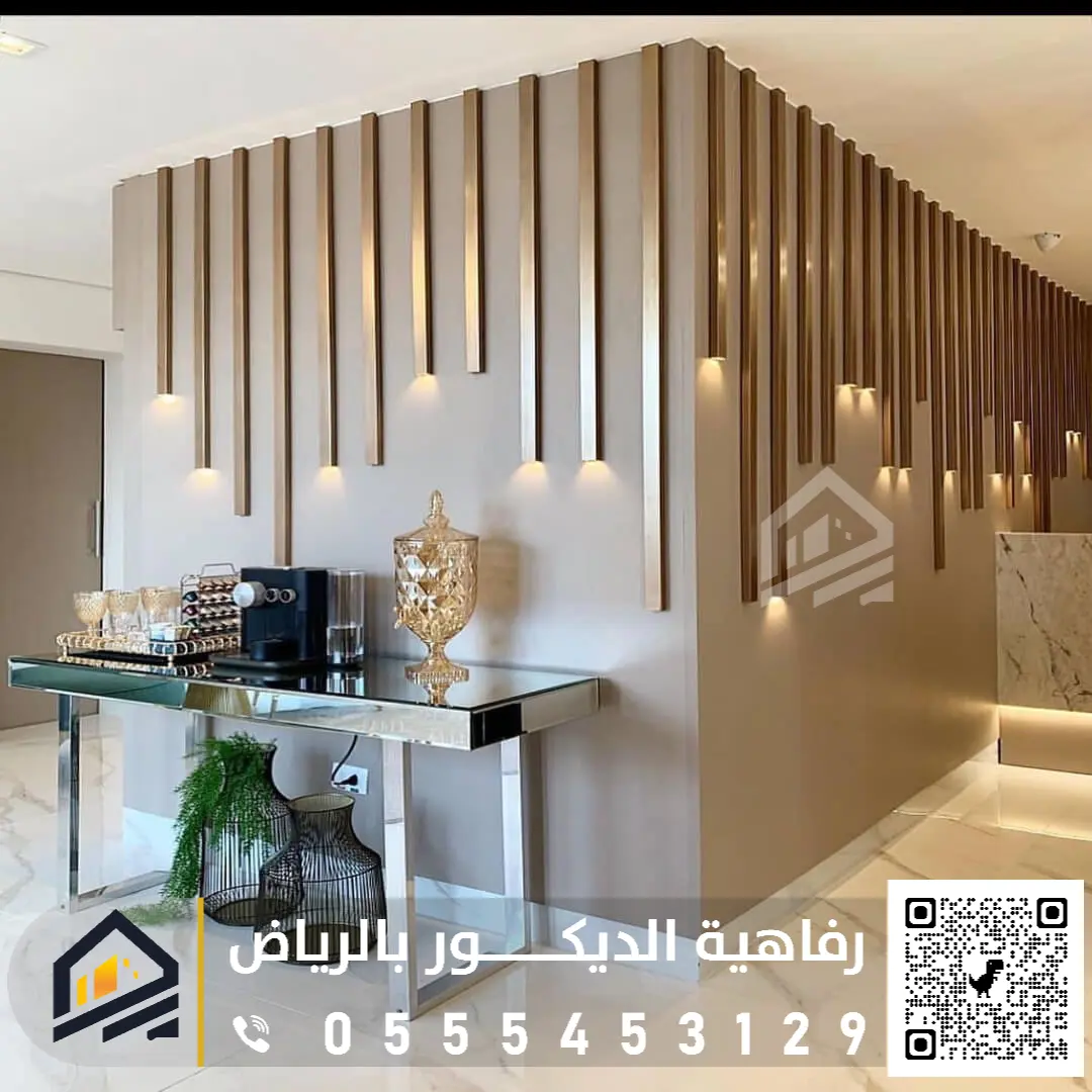 تكسيات جدارية بديل خشب في الرياض 0555453129 معلم بديل خشب جنوب الرياض ديكورات بديل الخشب للمداخل بالرياض