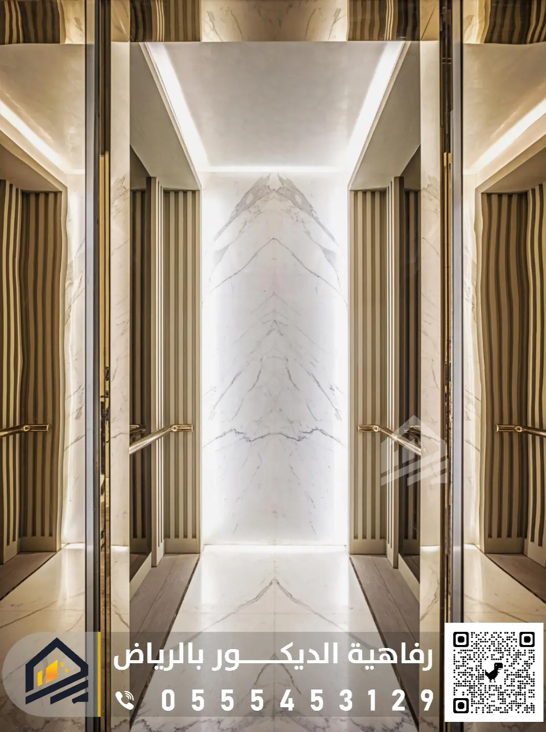 تركيب بديل الرخام في الرياض 0555453129 مقاول بديل الرخام في الرياض ديكورات بديل رخام مضيء الرياض حي الموينسية