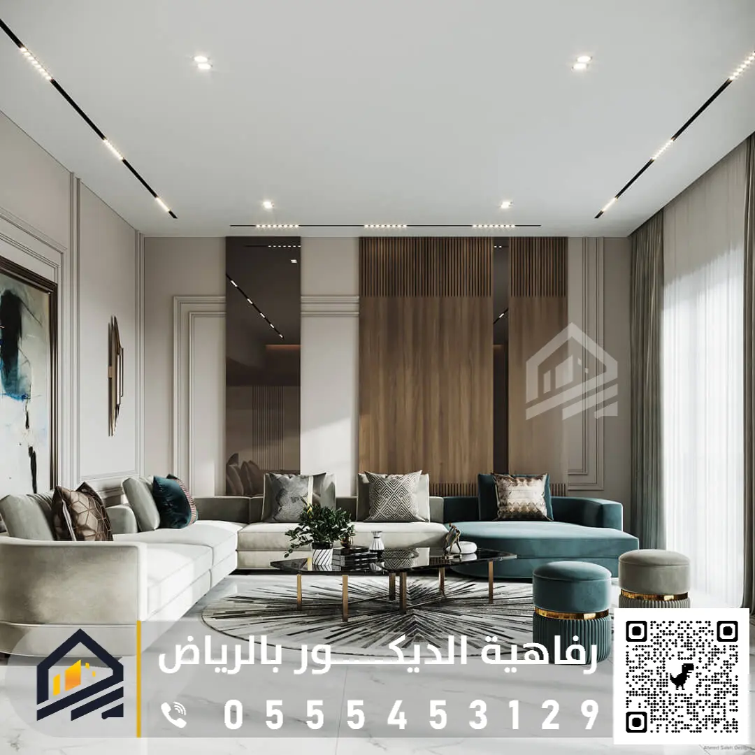 ديكورات جبسية اسقف في الرياض