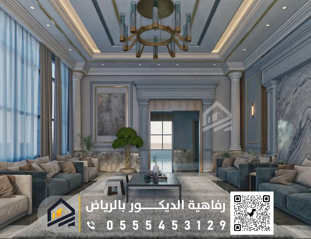 ديكورات فوم بديل الجبس بحي النسيم بالرياض