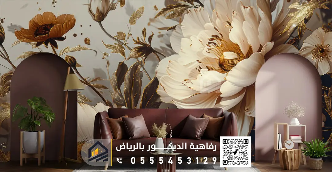 سعر ورق حائط 3d مناظر طبيعية بالرياض