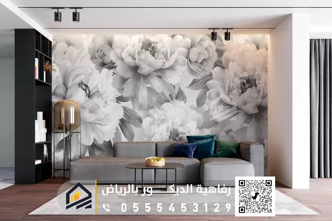 شكل ورق الحائط 3d بغرب الرياض