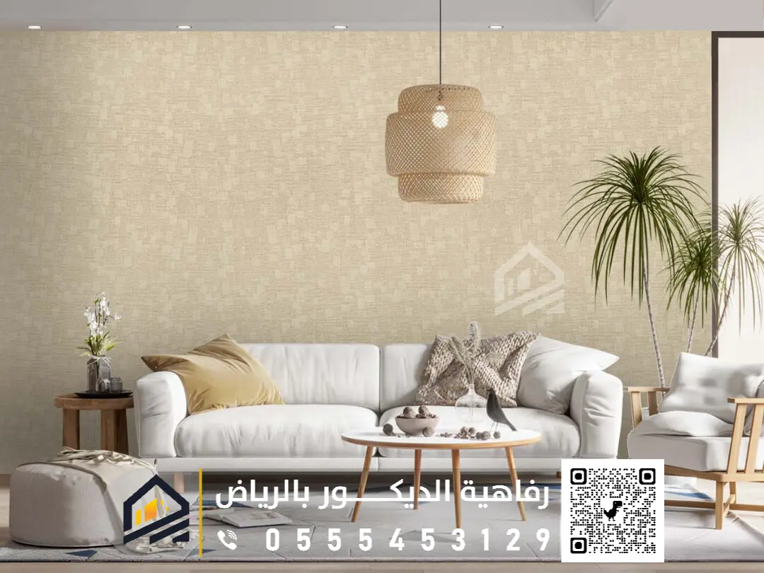 صور ورق جدران حي حطين الرياض