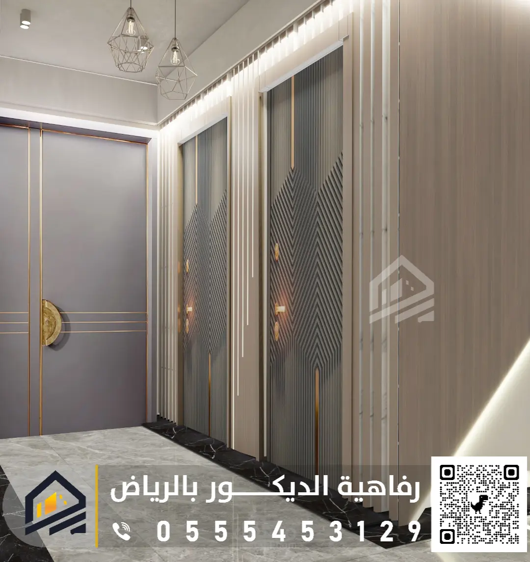 فني تركيب شبيه الشيبورد بالرياض