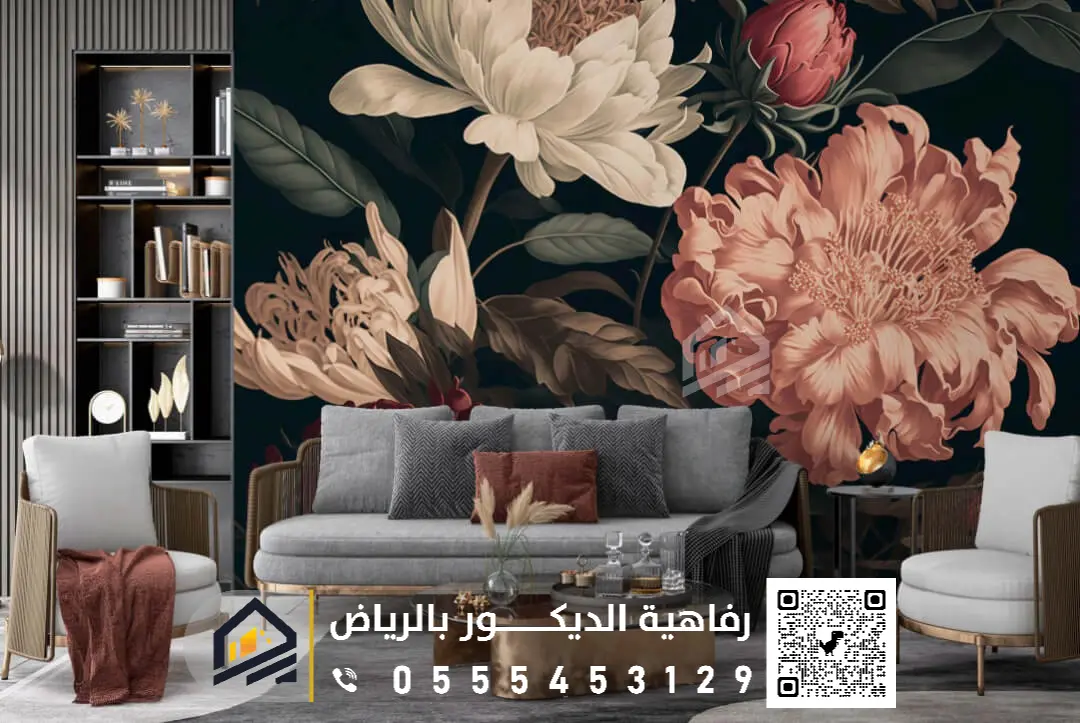 فني تركيب ورق جدران ثلاثي الأبعاد بالرياض