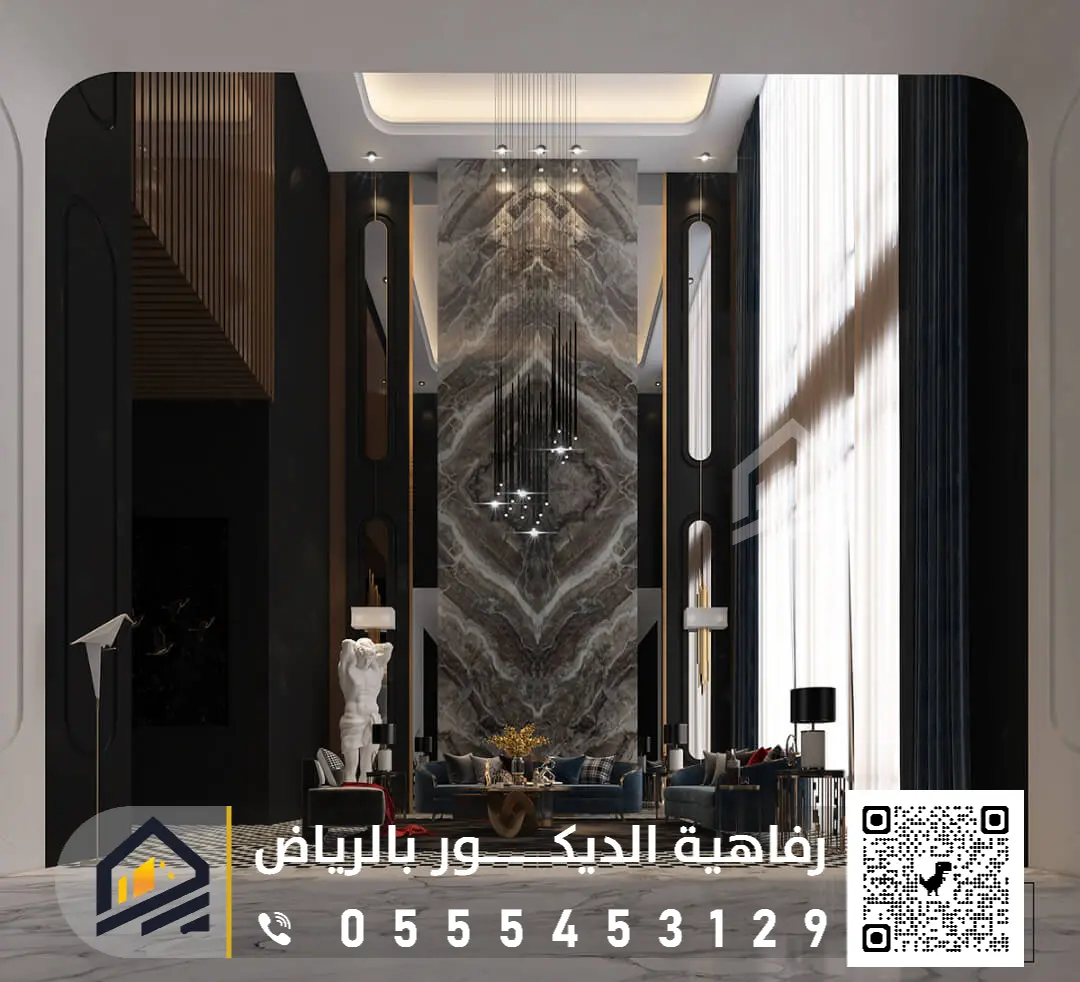 تركيب بديل الرخام في الرياض 0555453129 مقاول بديل الرخام في الرياض معلم بديل رخام الرياض شارع التخصصي