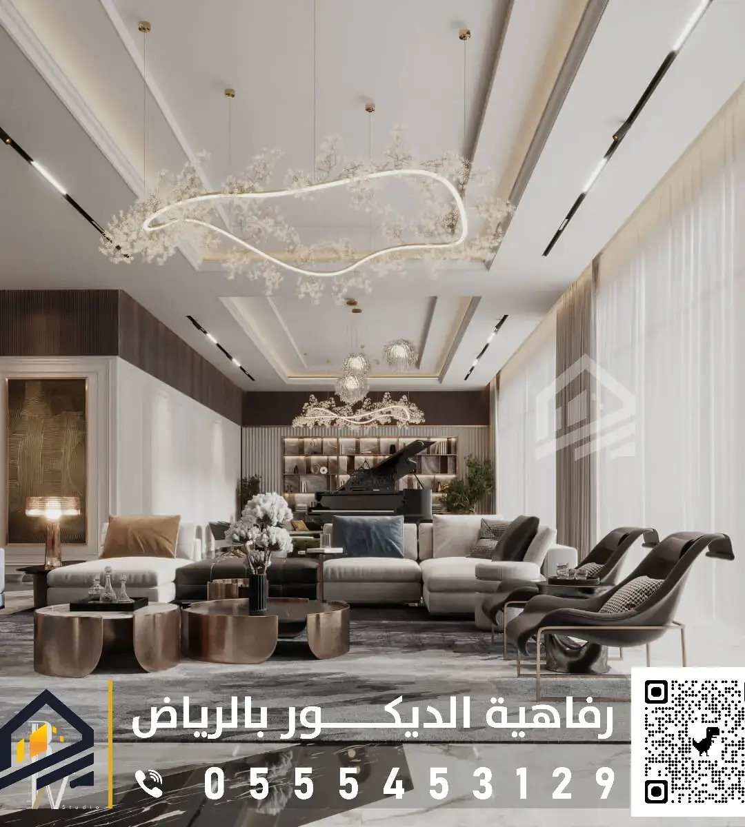 مقاول جبس الرياض