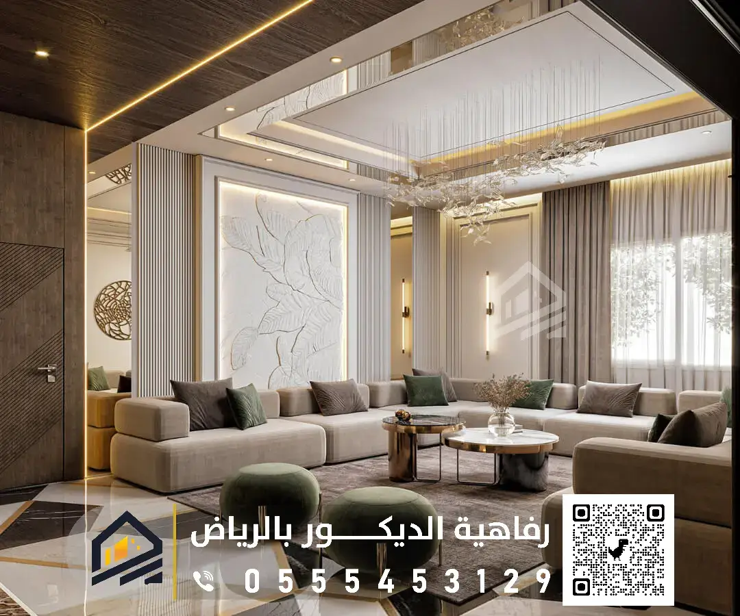 موديلات جبس بورد الرفاهية بالرياض