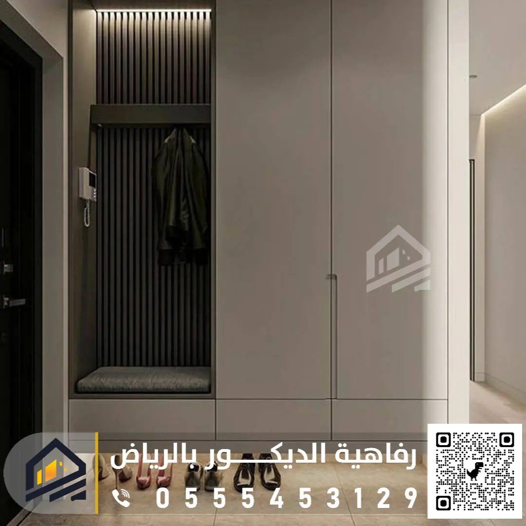 موديلات خزانات ملابس الرفاهية بالرياض