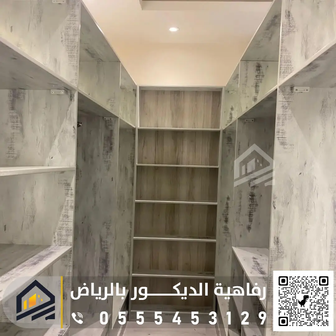 نجار خزائن بالرياض حي النرجس