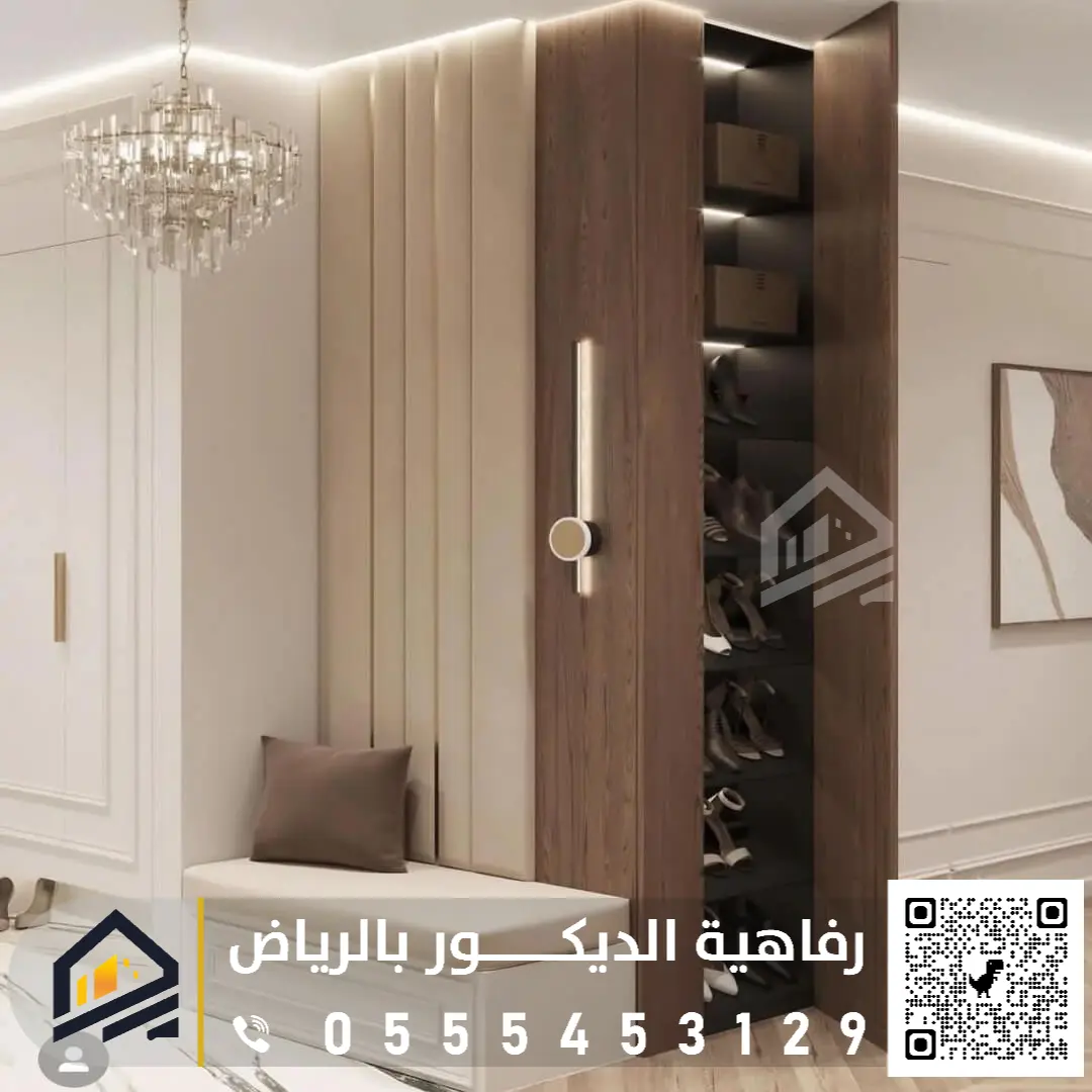 نجار فك وتركيب دواليب الرياض حي الملقا