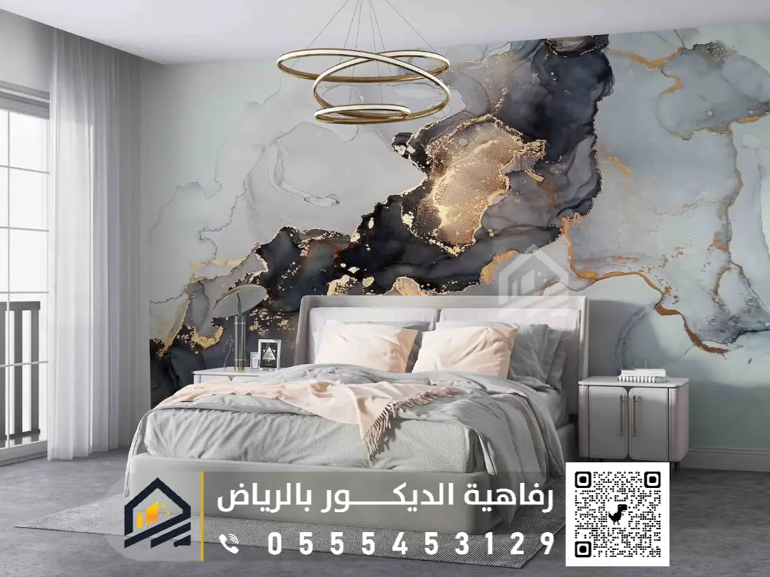 ورق جدران ثلاثي الأبعاد رخامي الرياض