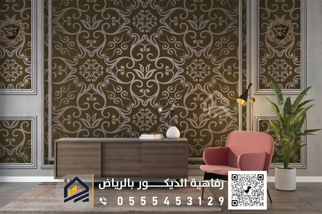 ورق جدران ثلاثي الأبعاد فوم في الرياض