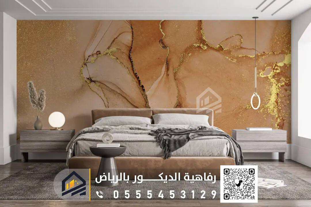 ورق جدران رخام ثلاثي الأبعاد بالرياض
