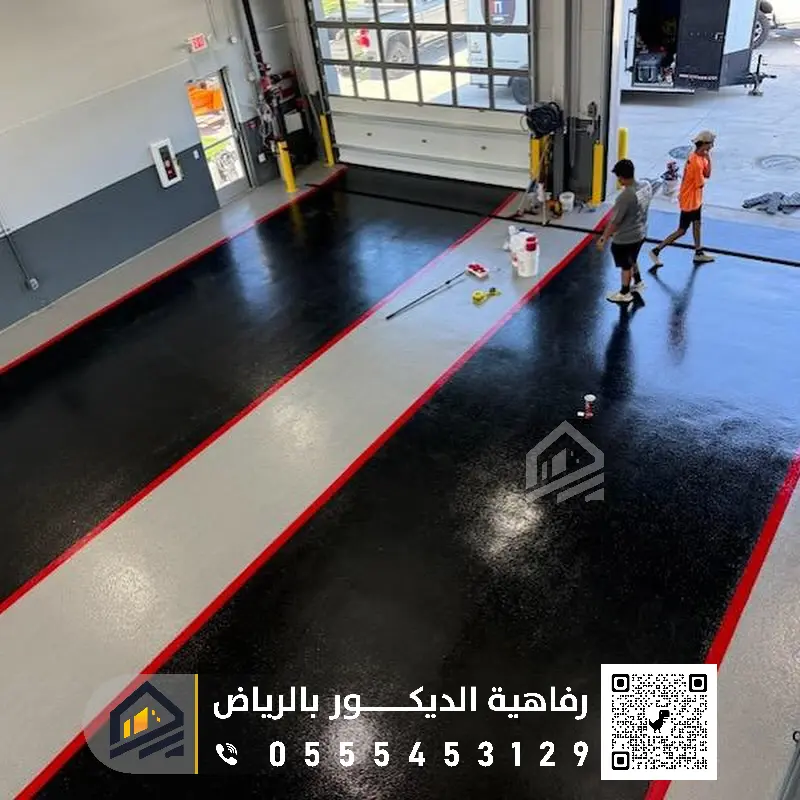 Epoxy paint Riyadh, Al Takhassusi Street