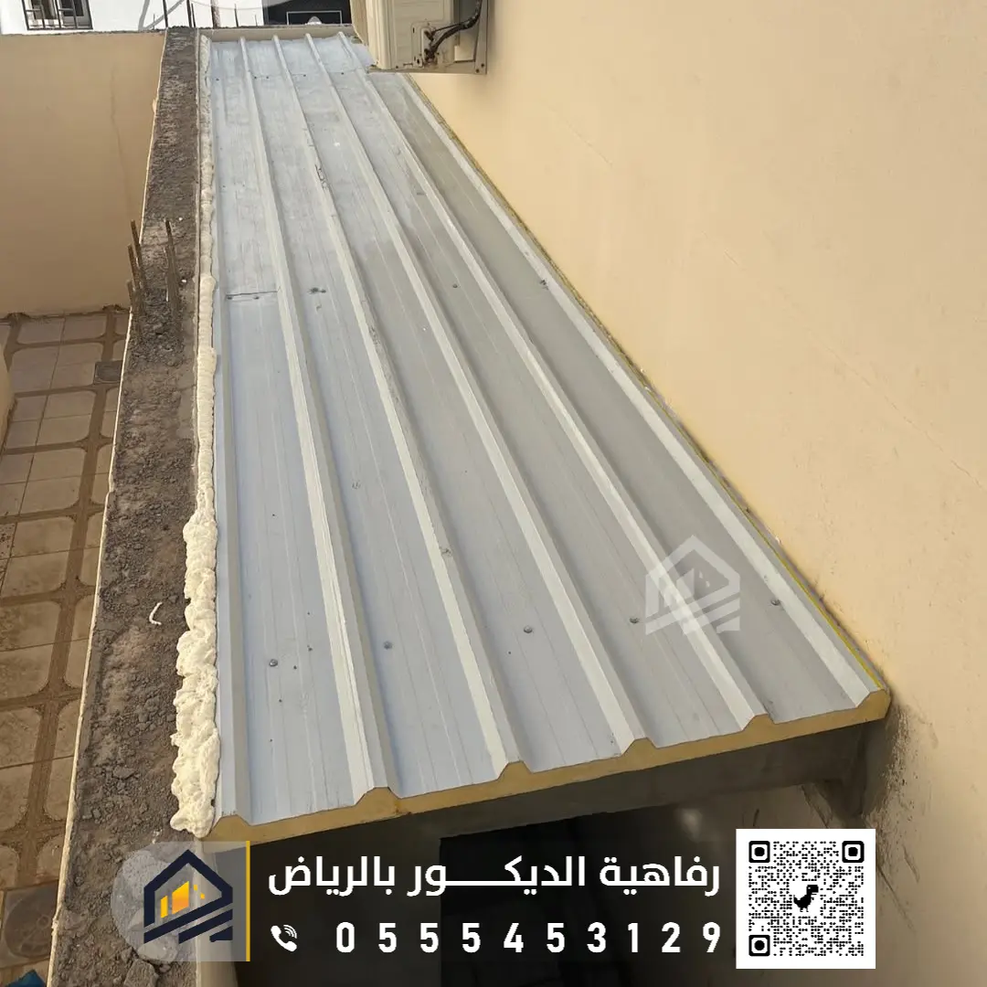 أسقف الساندويتش بانل (Sandwich Panel) بالرياض