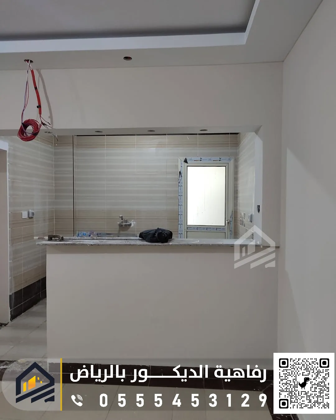 مقاول ترميم في الرياض 0555453129 ترميم المباني من الداخل في الرياض أعمال الترميم والتشطيب بالرياض بعد التنفيذ
