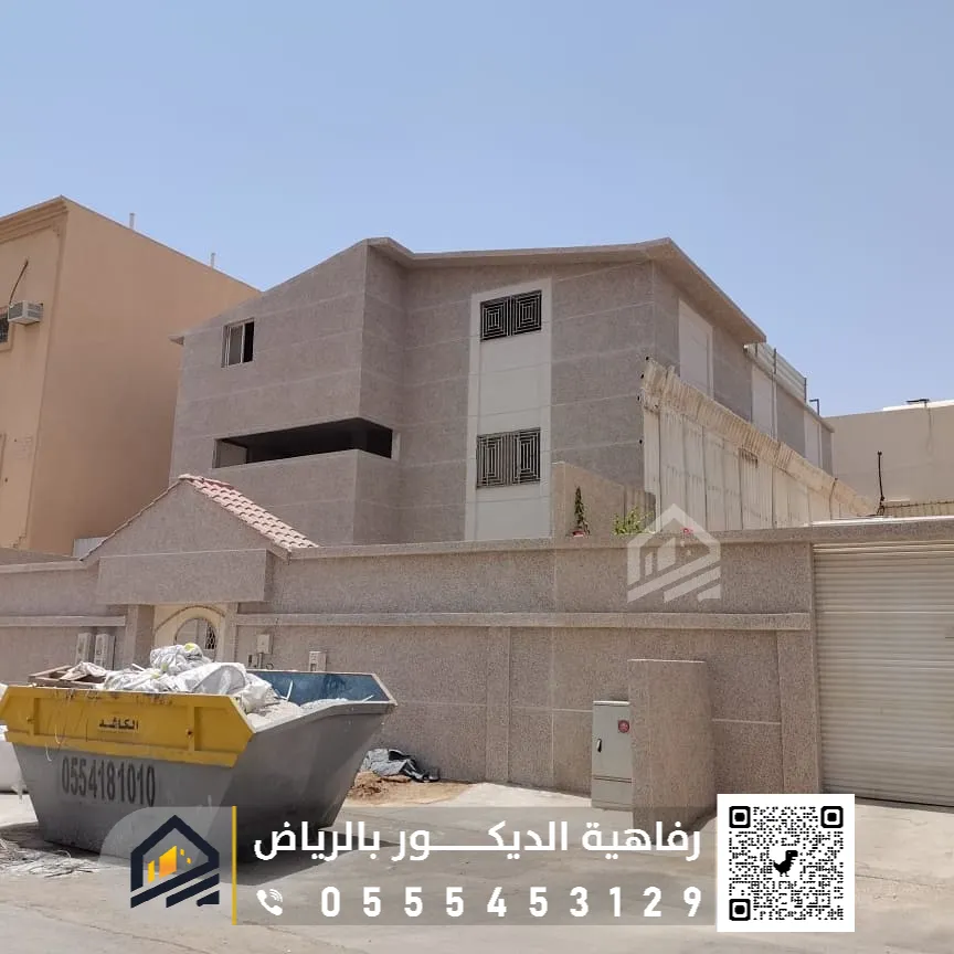 أعمال الدهانات الخارجية بشرق الرياض