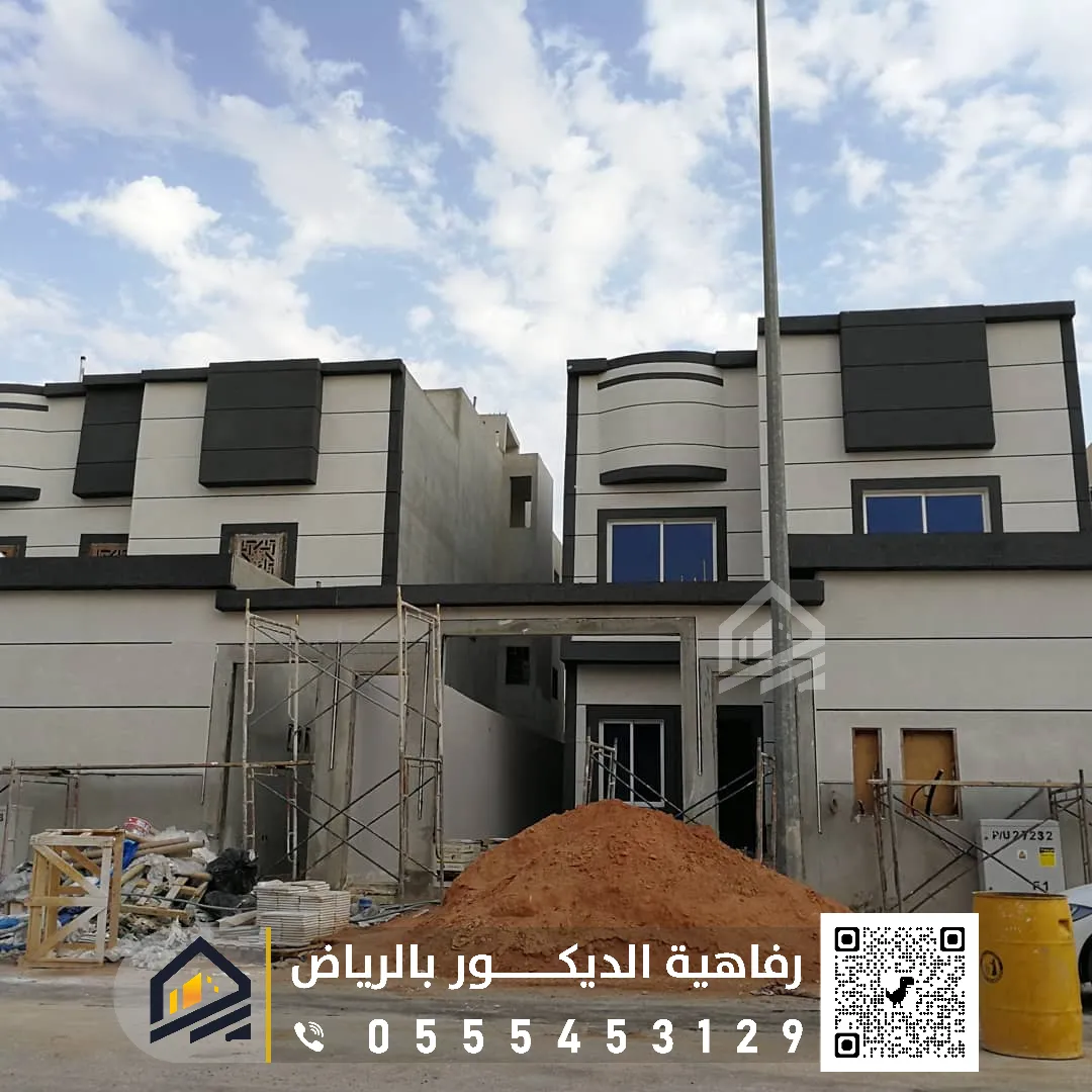 أعمال مقاول الدهانات الخارجية في الرياض