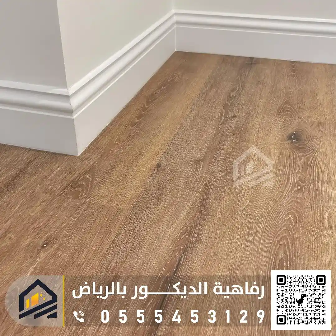 نعلات فوم وفايبر بالرياض 0555453129 أفضل أنواع نعلة الفايبر في الرياض