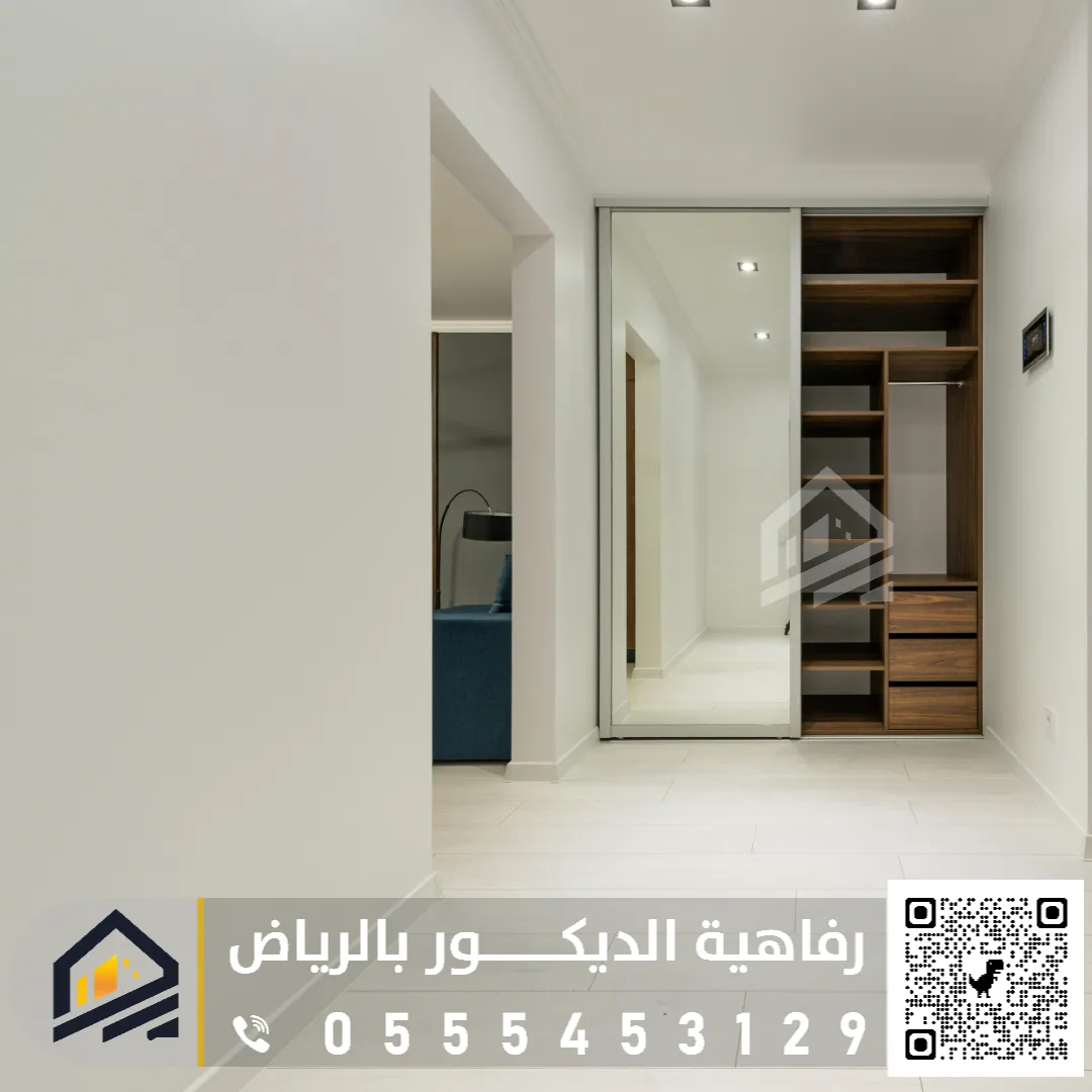 أنواع الدهان الداخلي بجنوب الرياض