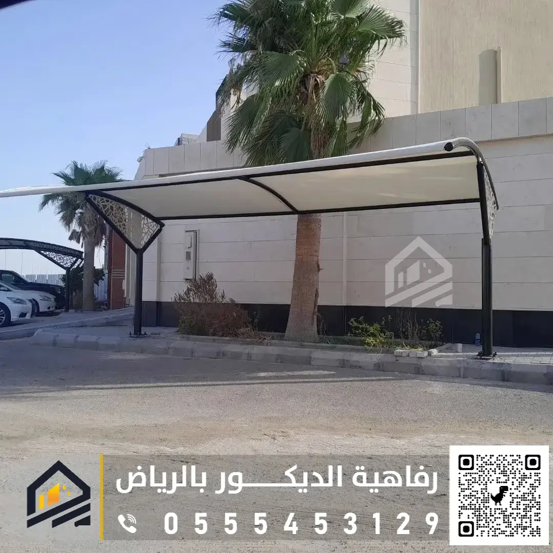 تركيب المظلات في الرياض 0555453129 أنواع المظلات الشهيرة في الرياض أنواع المظلات الشهيرة في الرياض