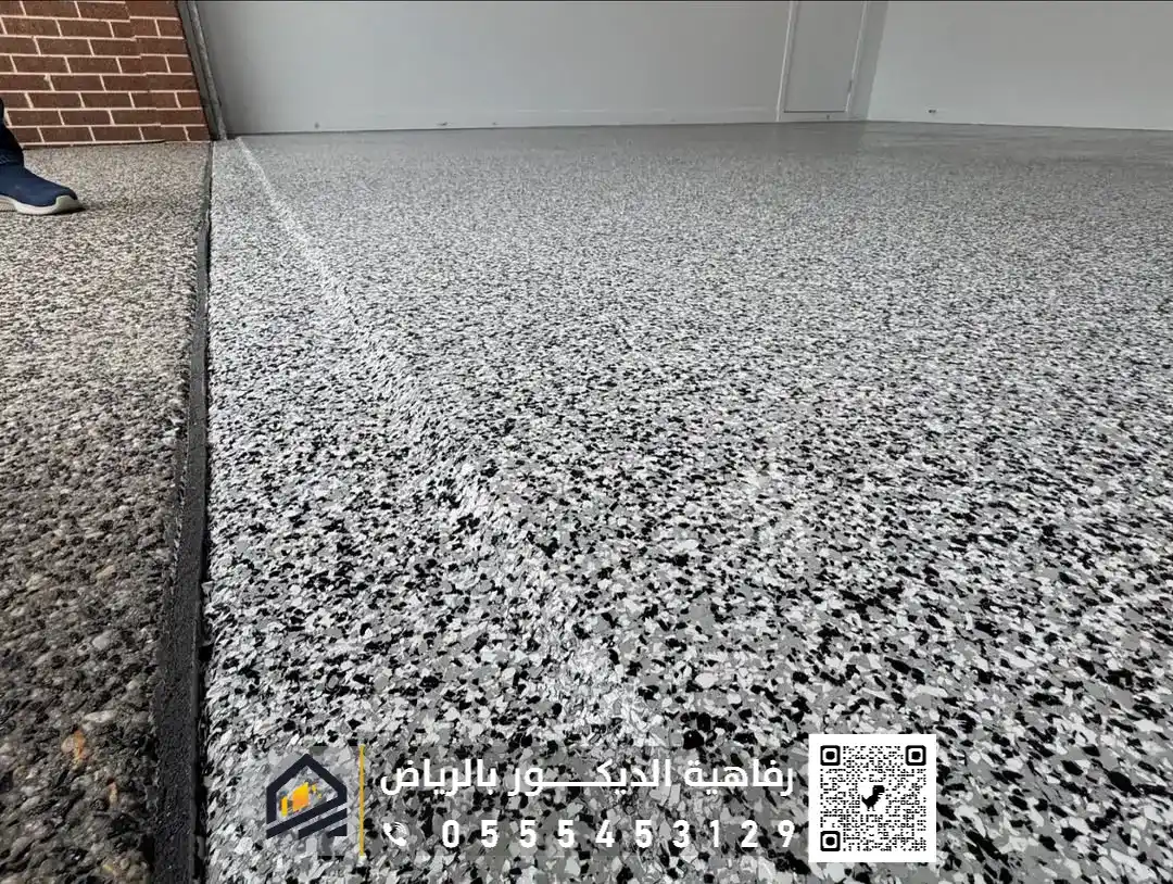 ارضية epoxy الرياض