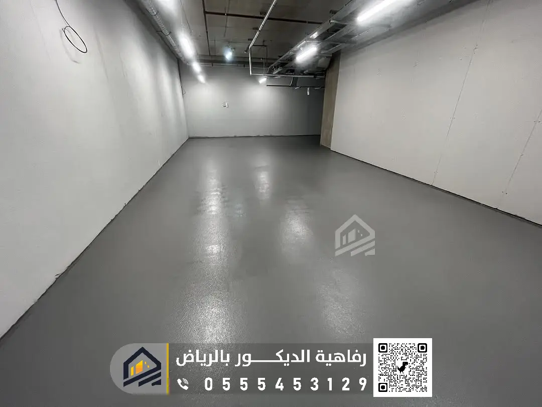 ارضية ايبوكسي جنوب الرياض