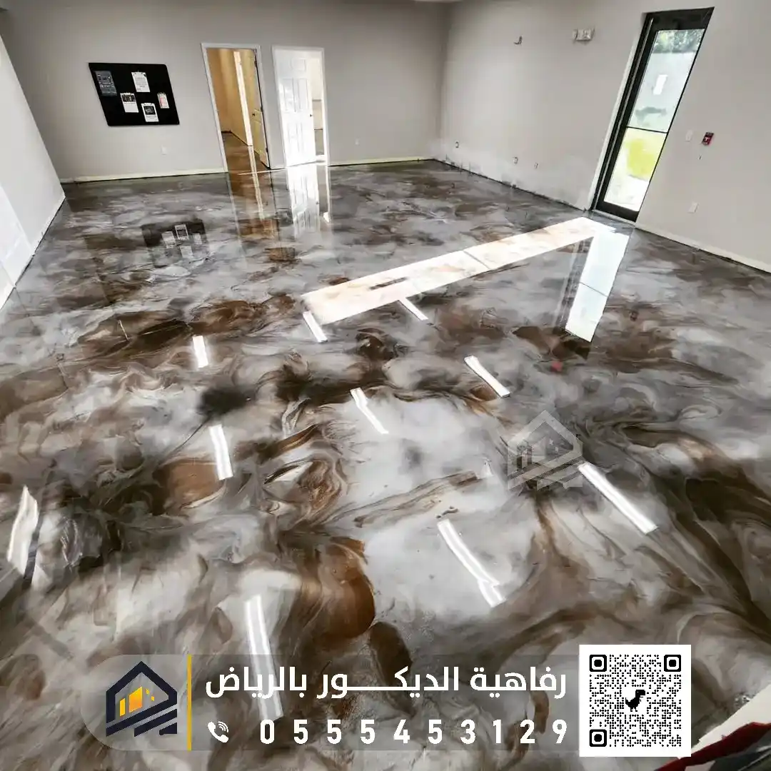 اسعار متر الايبوكسي 3d في الرياض