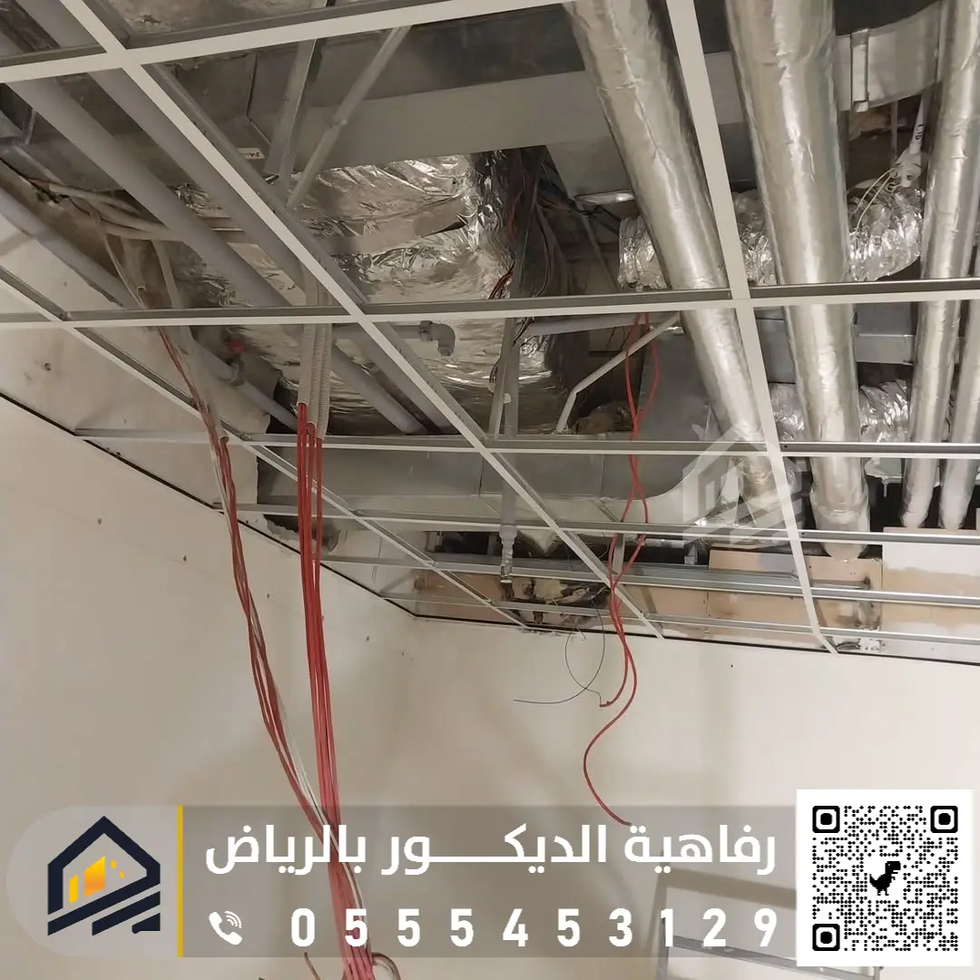 اسقف مطابخ مستعارة بالرياض