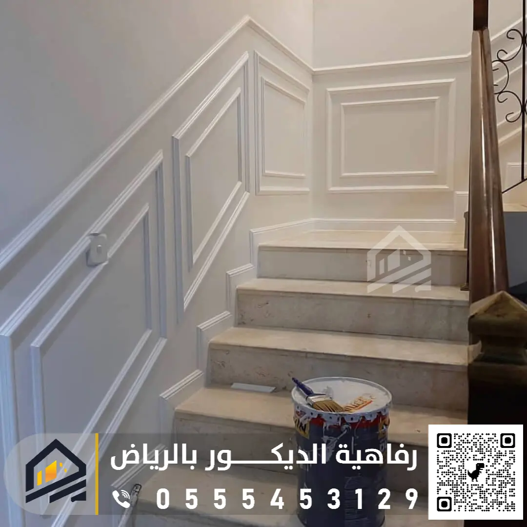 نعلات فوم وفايبر بالرياض 0555453129 افضل انواع النعلات في الرياض