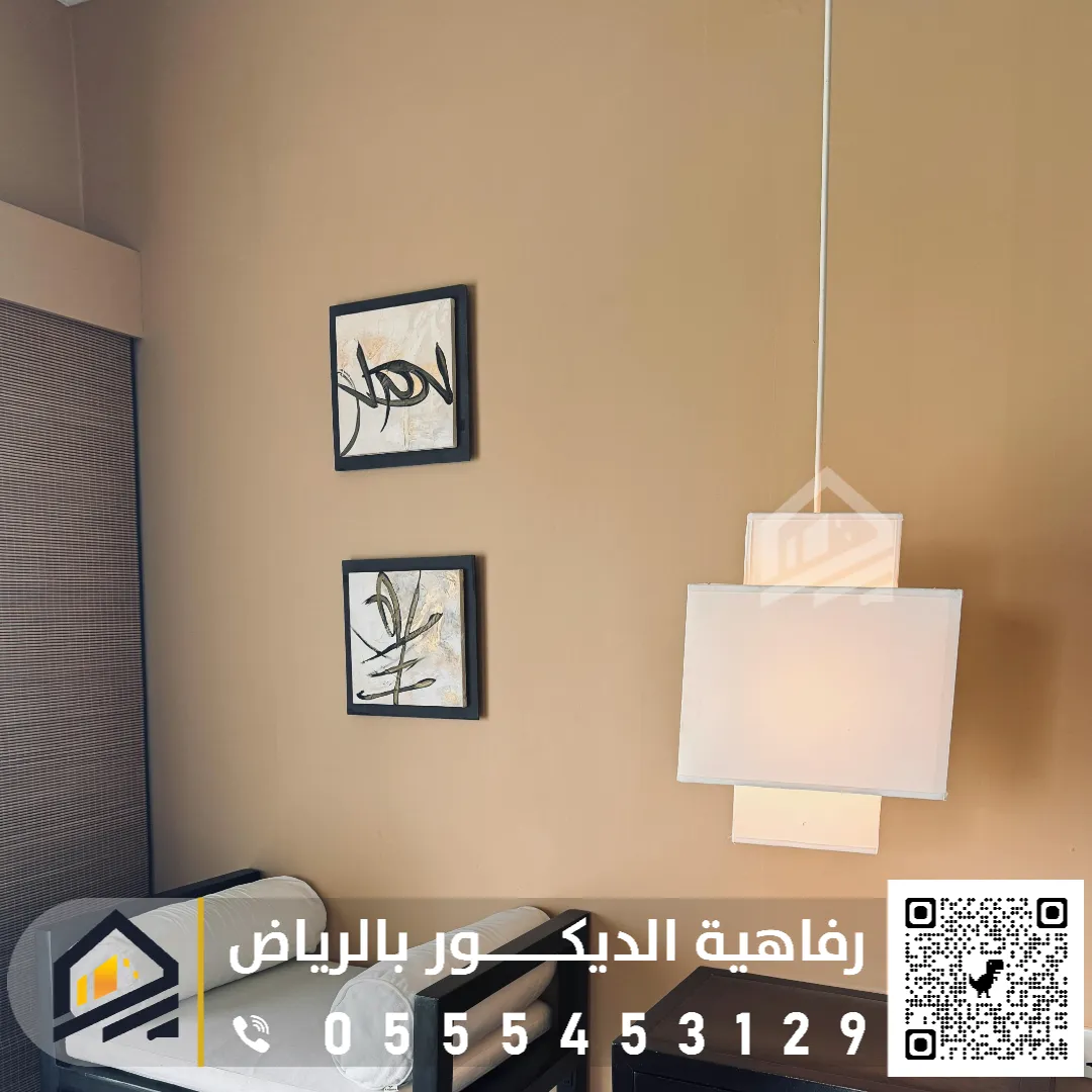 افضل دهانات داخلية بشمال الرياض