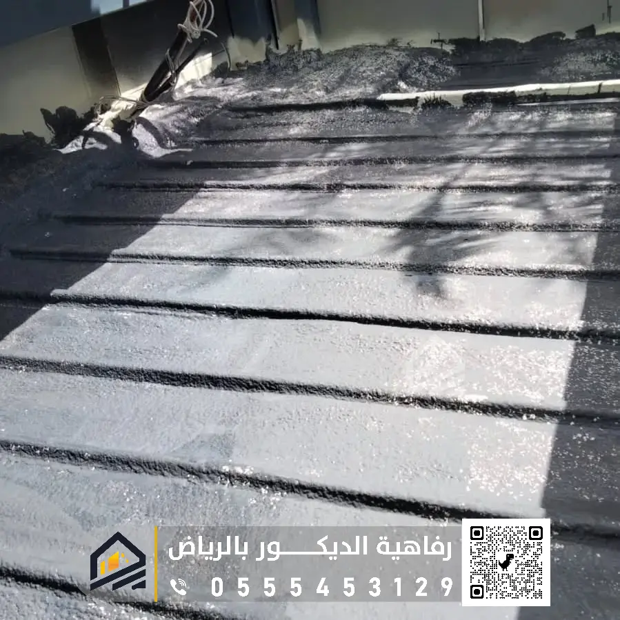 العزل الحراري للهناجر بالرياض