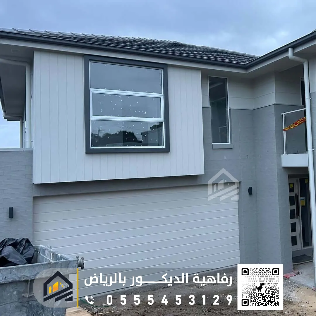 الوان دهان واجهات منازل بالرياض