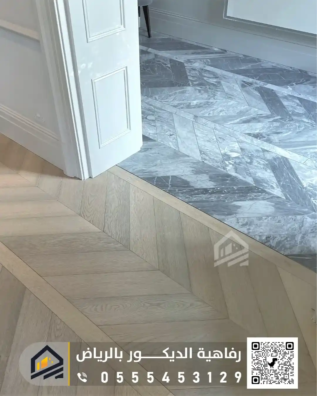 أرضيات الباركيه في الرياض 0555453129 فني تركيب باركيه في الرياض انواع الباركيه بالرياض