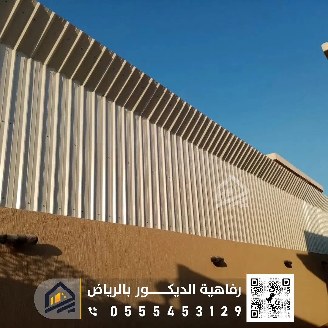 انواع السواتر الحديد في الرياض