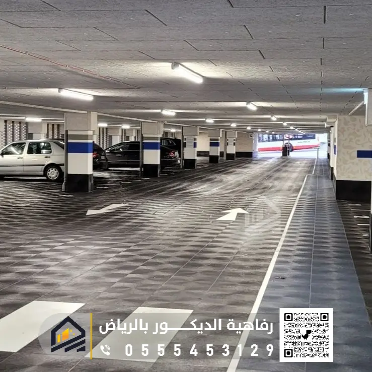 ايبوكسي ارضيات جوتن الرياض لمواقف السيارات