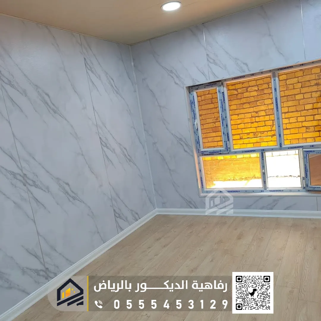 أرضيات الباركيه في الرياض 0555453129 فني تركيب باركيه في الرياض باركيه الغرفة بعد التركيب في الرياض