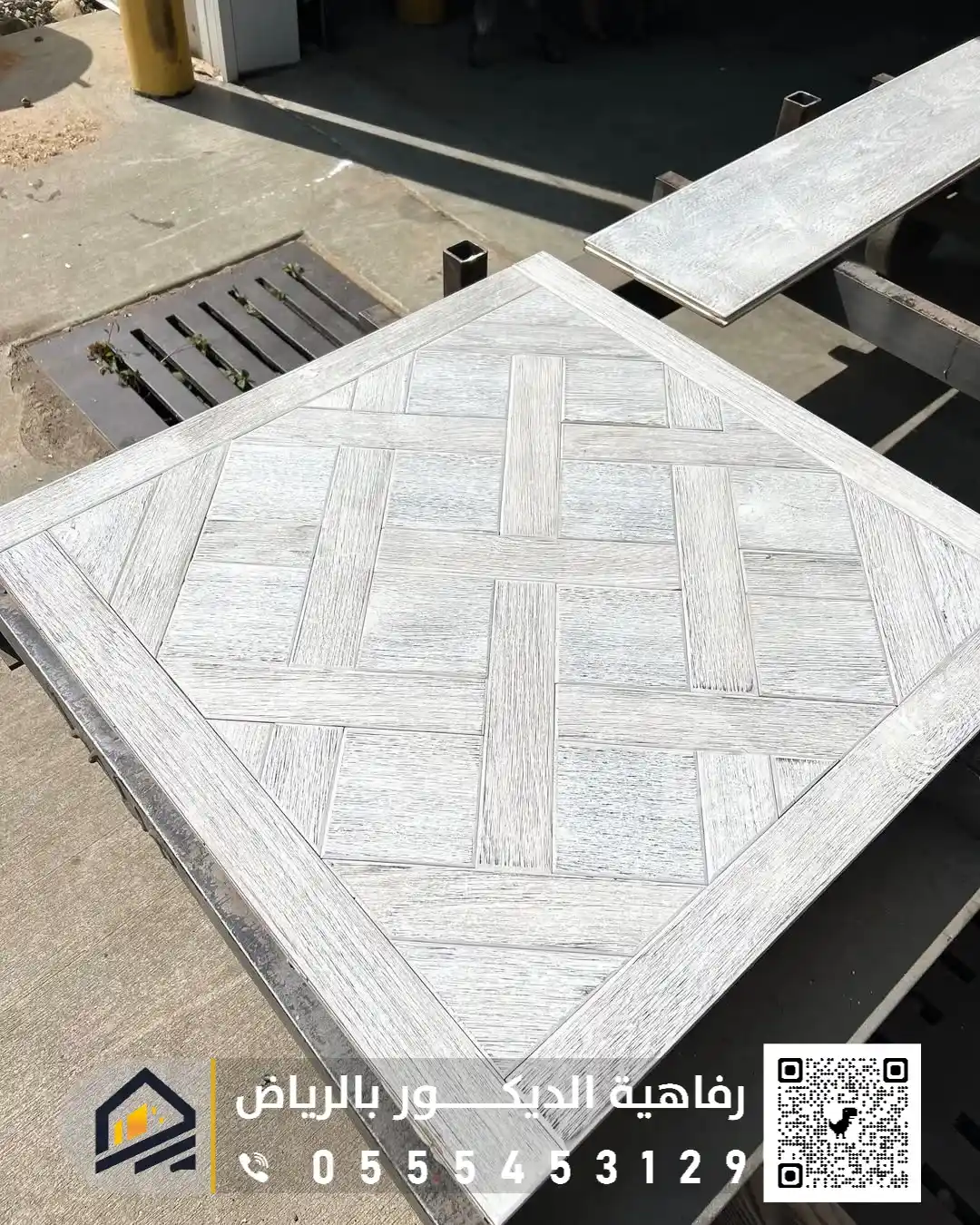 أرضيات الباركيه في الرياض 0555453129 فني تركيب باركيه في الرياض باركيه سيراميك خشبي بغرب الرياض