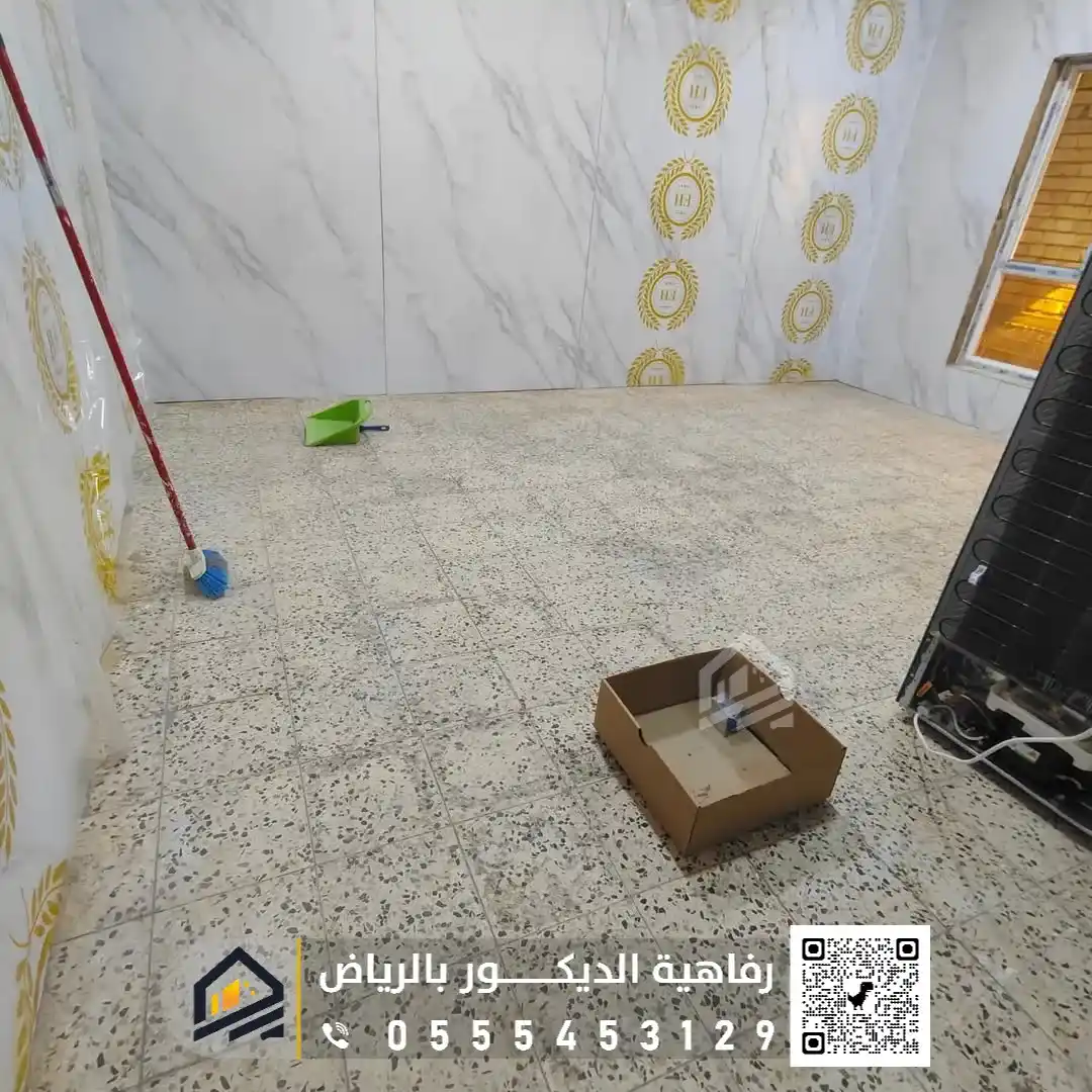 أرضيات الباركيه في الرياض 0555453129 فني تركيب باركيه في الرياض باركيه غرفة قبل التركيب بالرياض