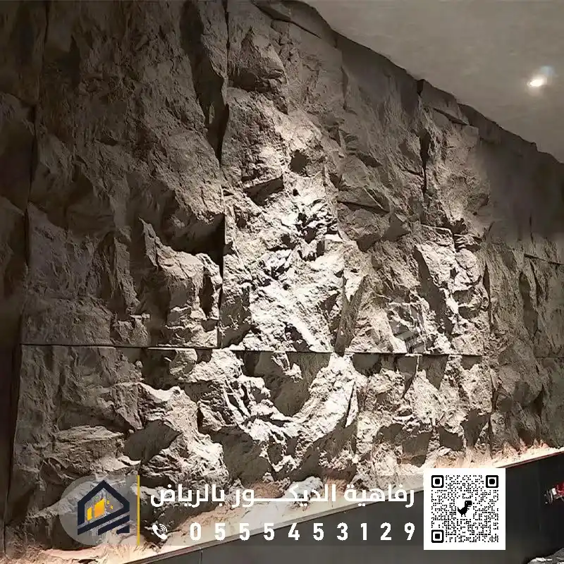 بديل حجر فوم في الرياض