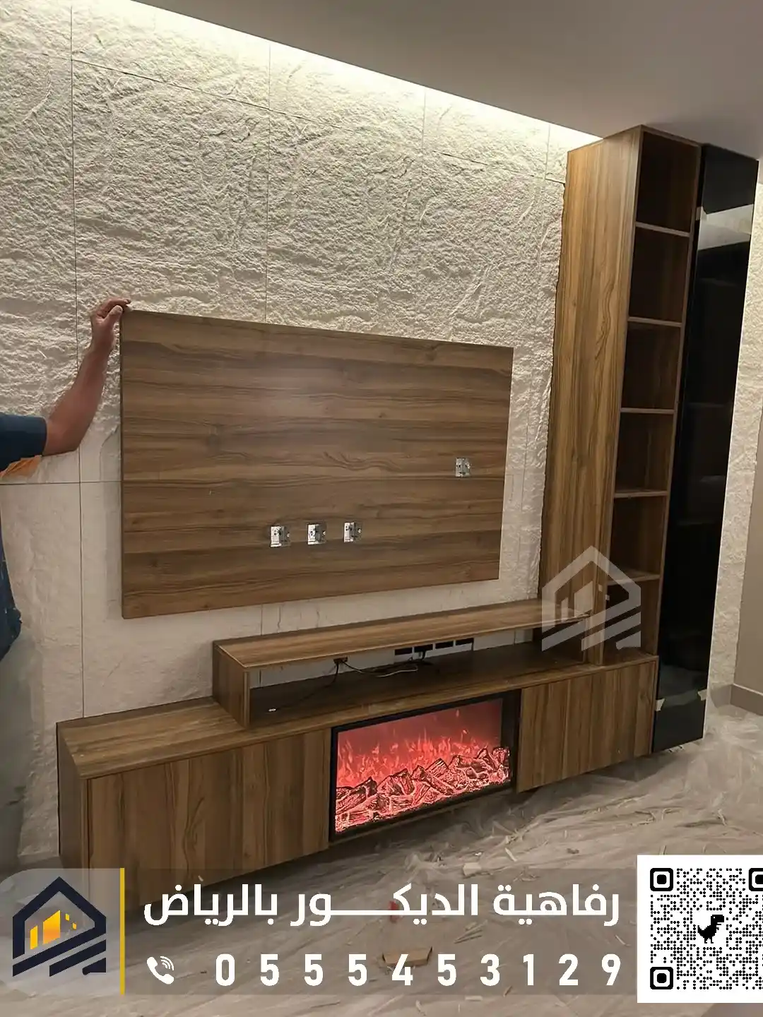 بديل حجر مع شيبورد بشرق الرياض