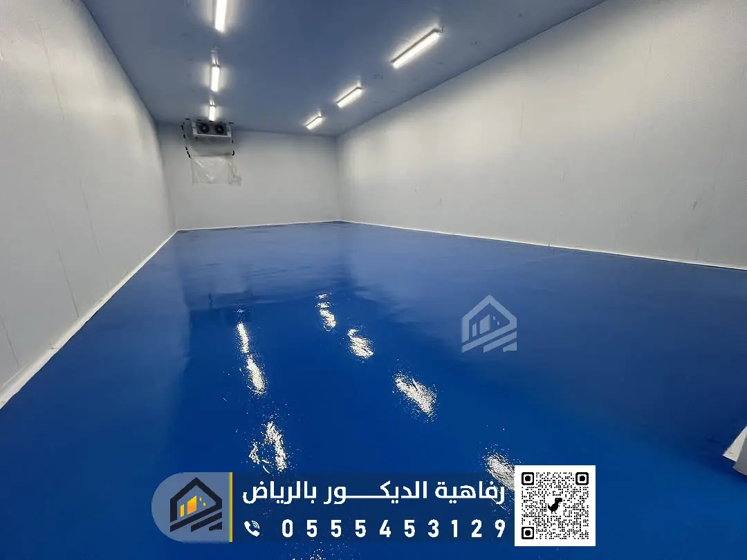 تركيب ارضية ايبوكسي في الرياض