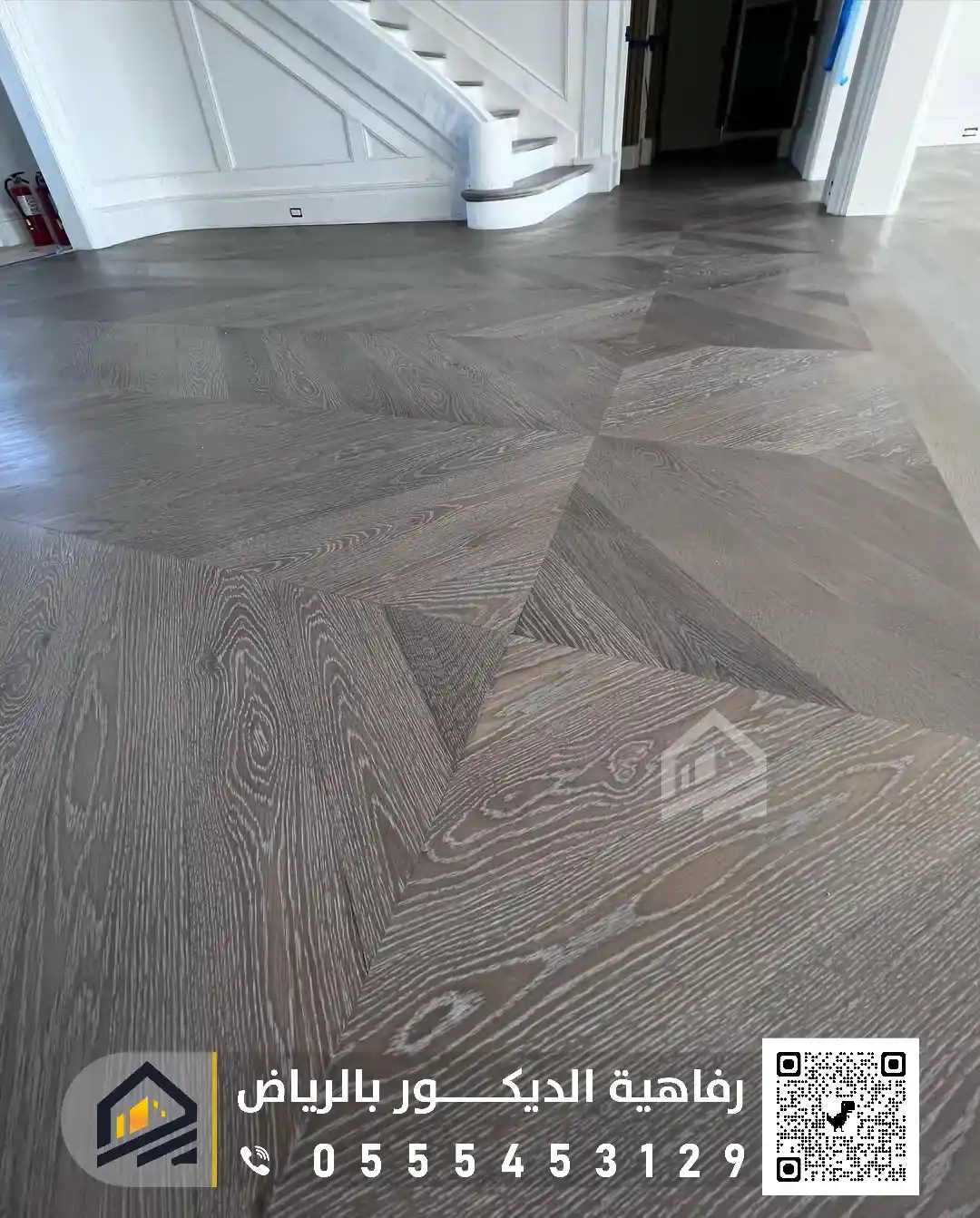 أرضيات الباركيه في الرياض 0555453129 فني تركيب باركيه في الرياض تركيب ارضية باركيه لصق بالرياض