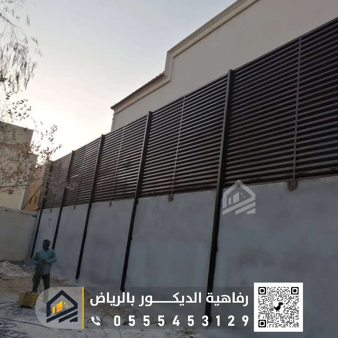 تركيب السواتر الحديدية بالرياض