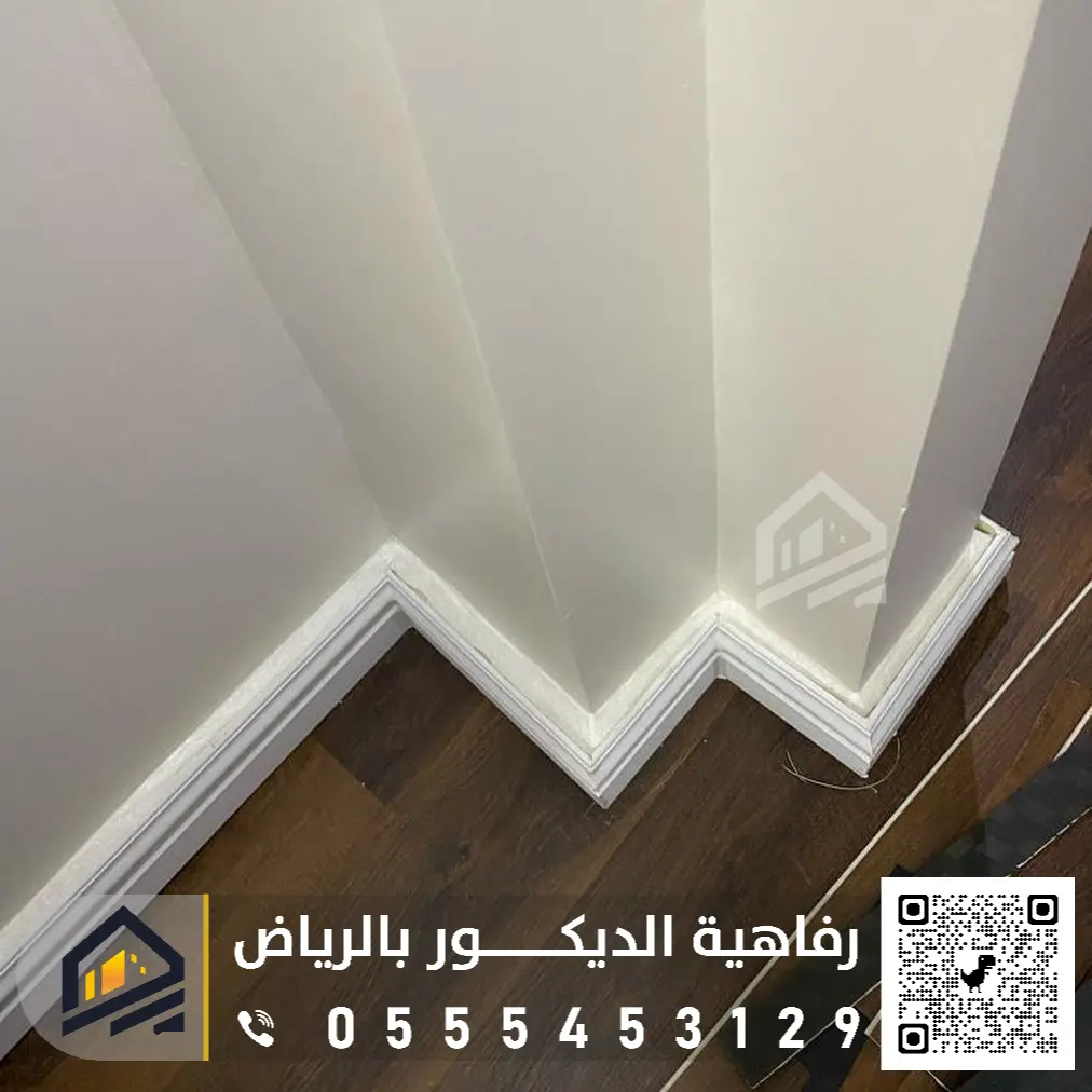 نعلات فوم وفايبر بالرياض 0555453129 تركيب الفوم نعله بالرياض