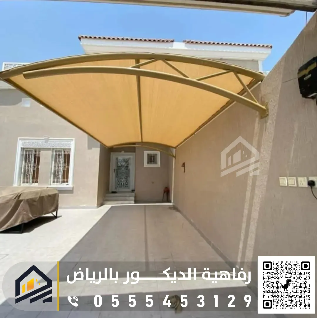 تركيب المظلات في الرياض 0555453129 أنواع المظلات الشهيرة في الرياض تركيب المظلات في الرياض
