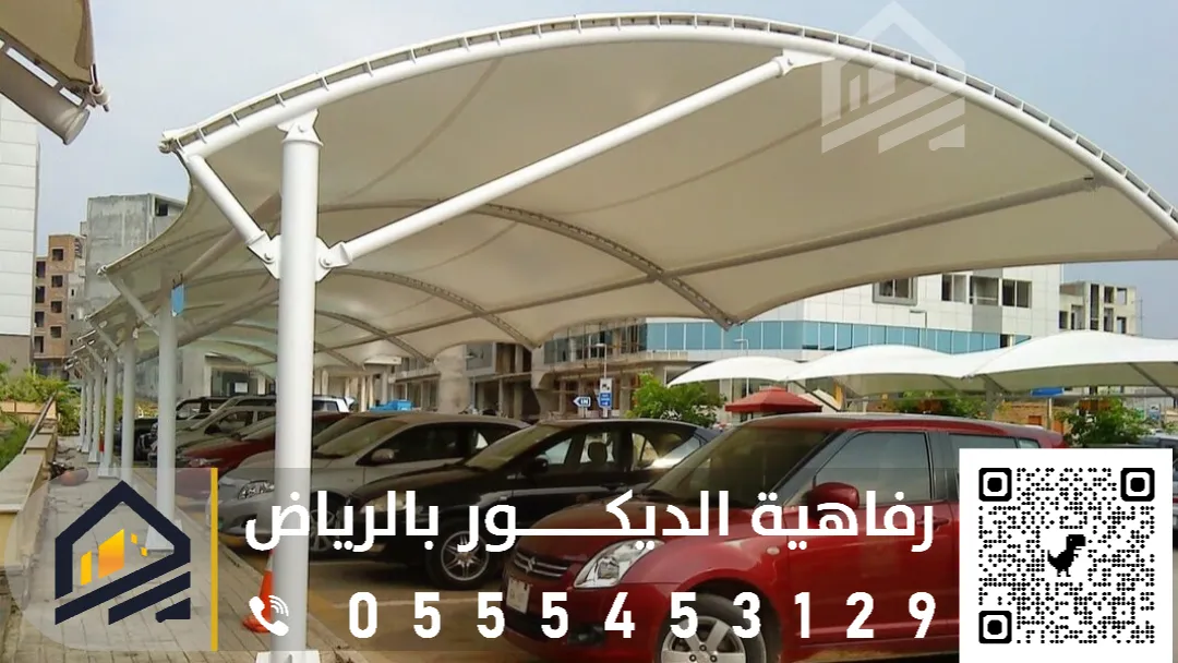 تركيب المظلات للسيارات الرياض